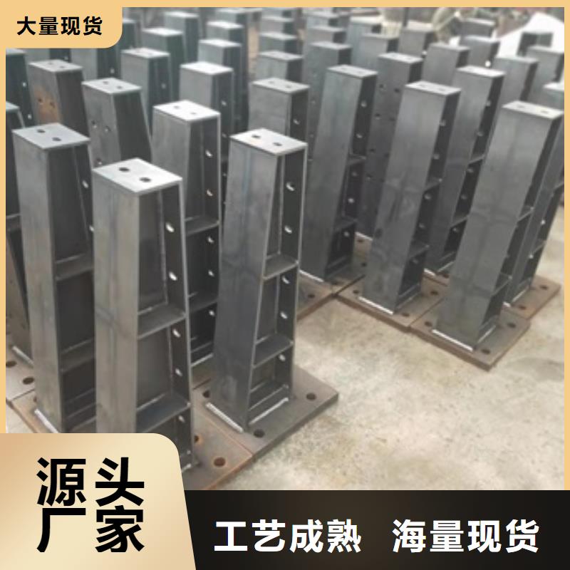 护栏防护栏真诚合作