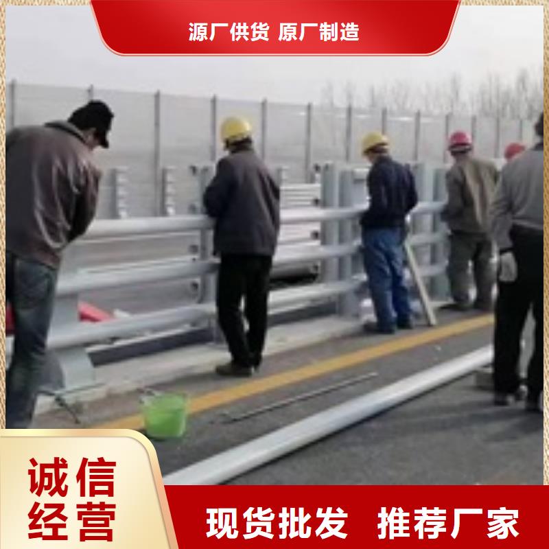 护栏防撞护栏支持加工定制