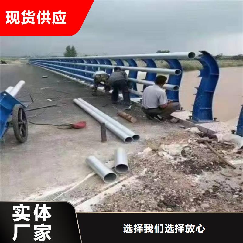 护栏桥梁防撞护栏有口皆碑