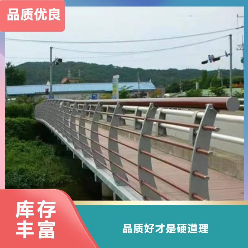 护栏-桥梁护栏一周内发货
