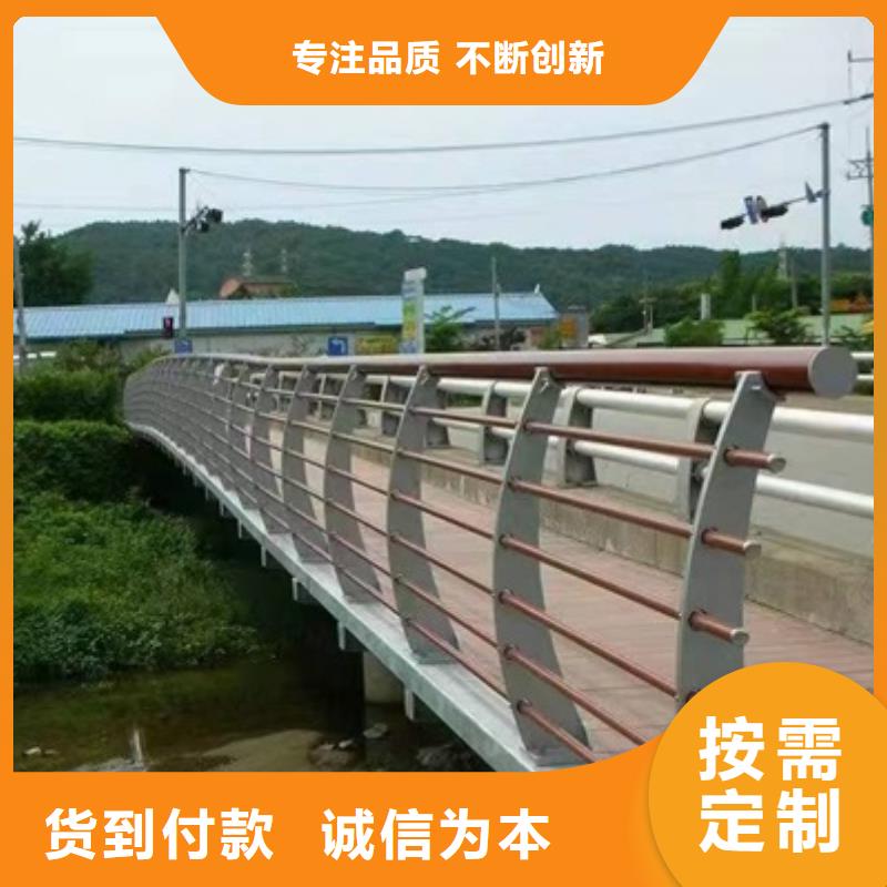 护栏道路护栏价格透明