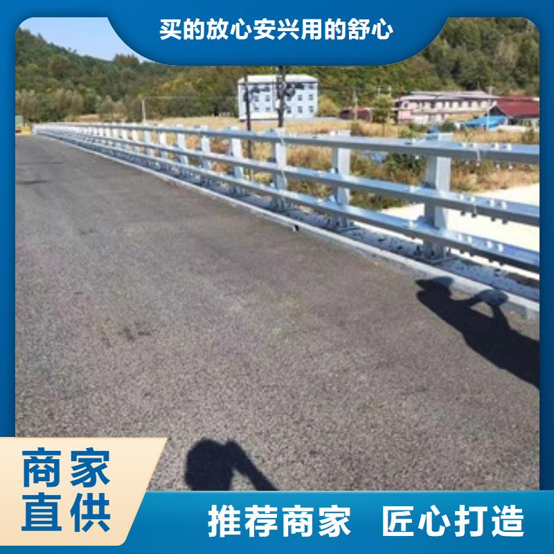 【护栏-【市政护栏】厂家直销大量现货】