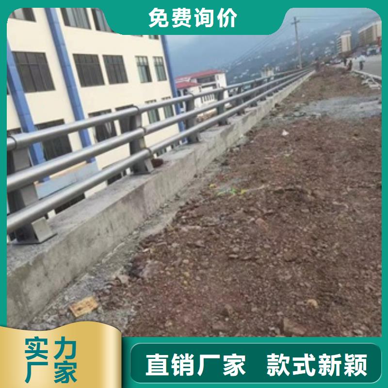 护栏【防撞桥梁护栏】严选用料