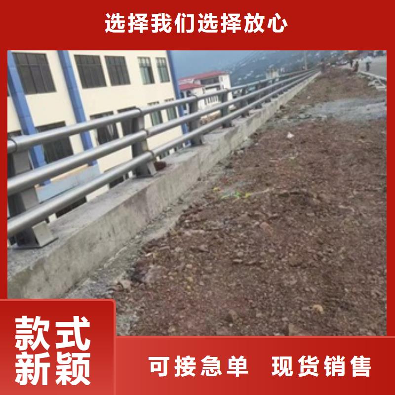 护栏桥梁景观栏杆畅销本地