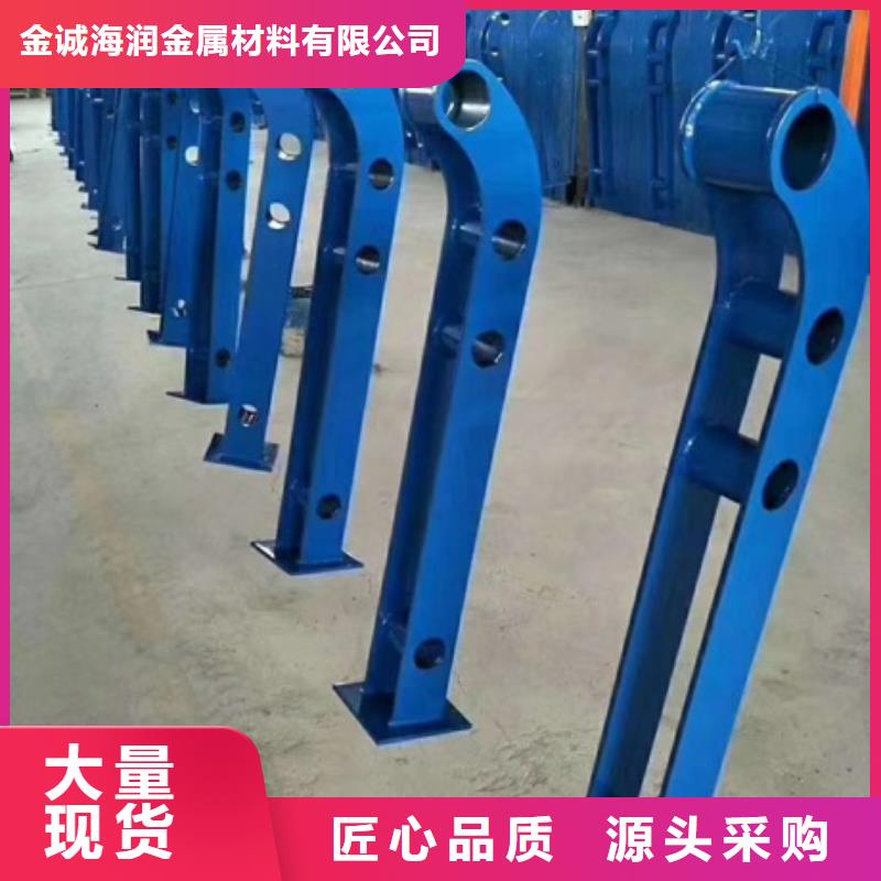 护栏立柱桥梁防撞护栏品质保证实力见证