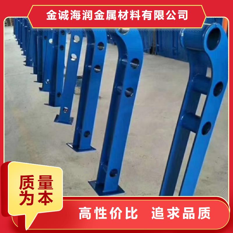 护栏-201不锈钢复合管护栏专业生产团队