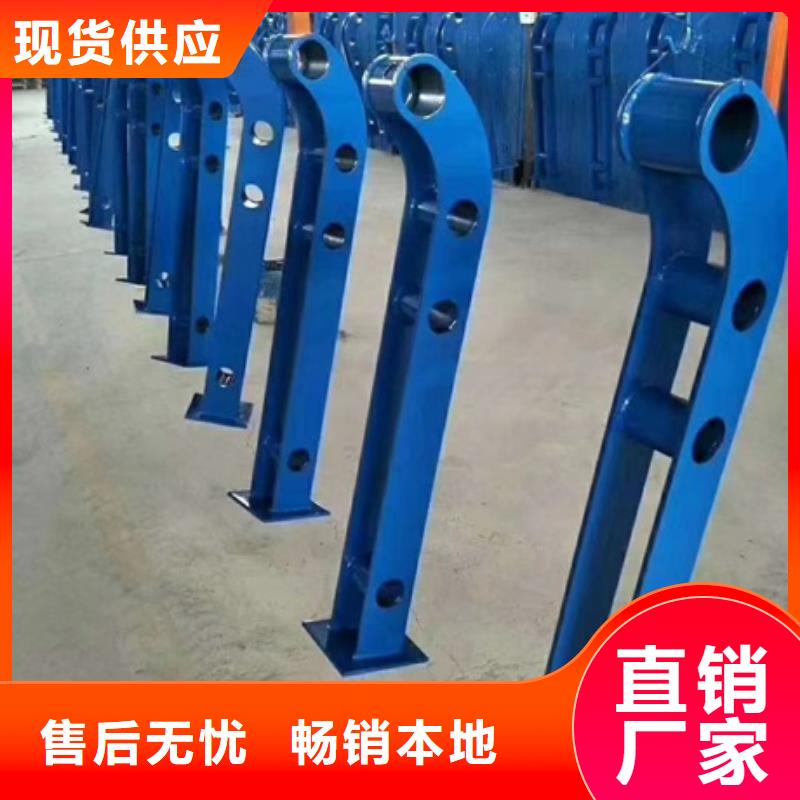 护栏高速公路防撞护栏使用方法