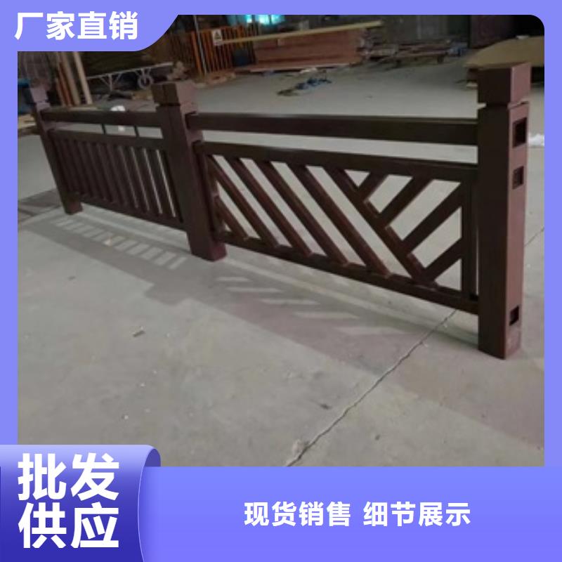 护栏桥梁不锈钢复合管护栏出货快