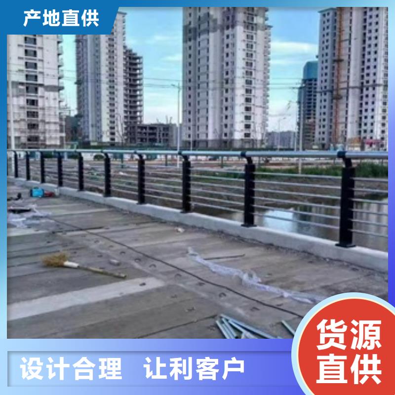 护栏,栈桥防撞护栏栏杆原厂制造