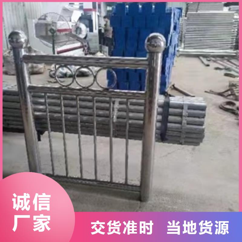 护栏-道路防撞护栏多种款式可随心选择