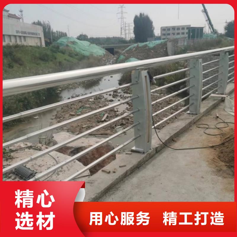 护栏景区栈道不锈钢复合管护栏买的放心安兴用的舒心