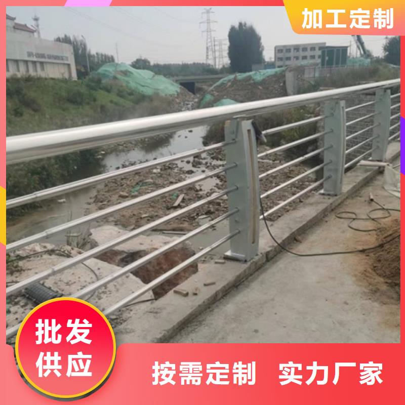 护栏道路防撞护栏您身边的厂家
