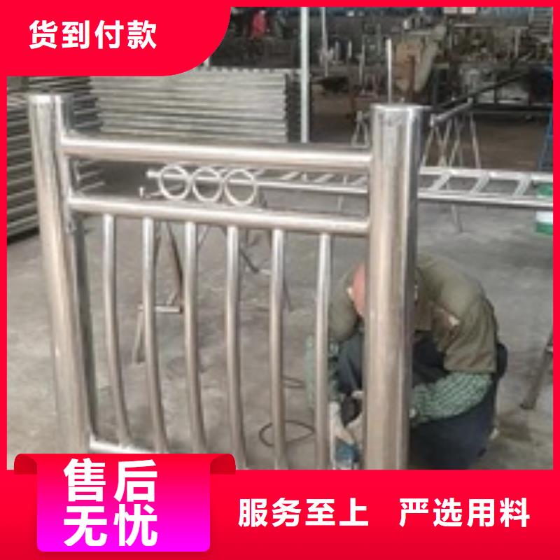 护栏【【市政护栏】】实体诚信厂家