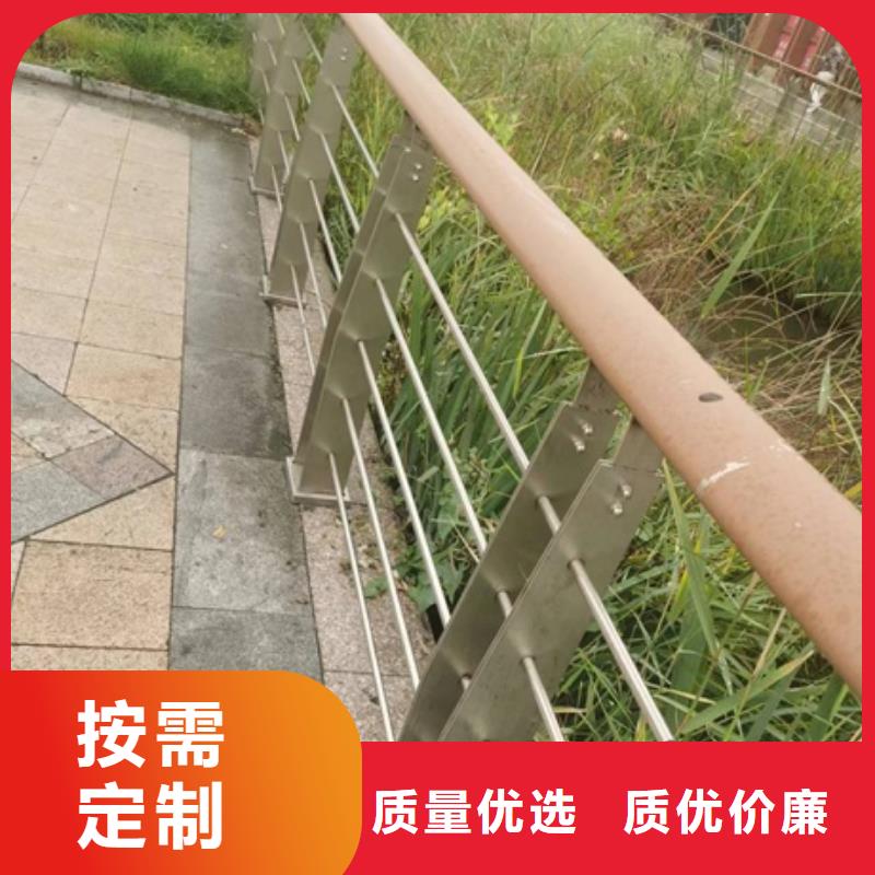 护栏立柱桥梁防撞护栏真诚合作