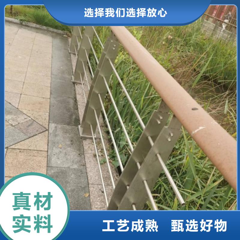 【护栏桥梁护栏用的放心】