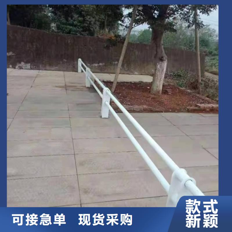 护栏【不锈钢复合管栏杆】细节展示