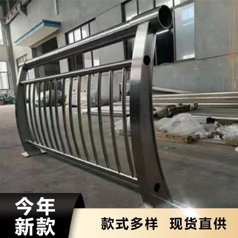 护栏【防撞桥梁护栏】严选用料