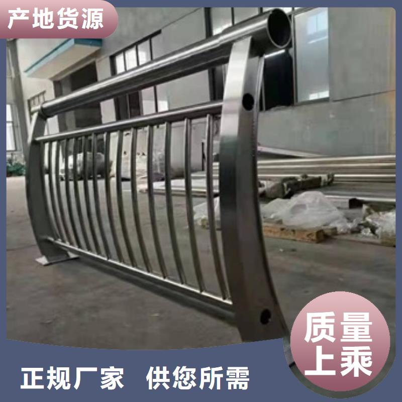 【护栏【防撞桥梁护栏】随到随提】