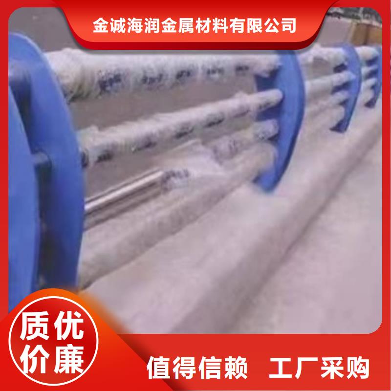 护栏高速公路防撞护栏支持大批量采购
