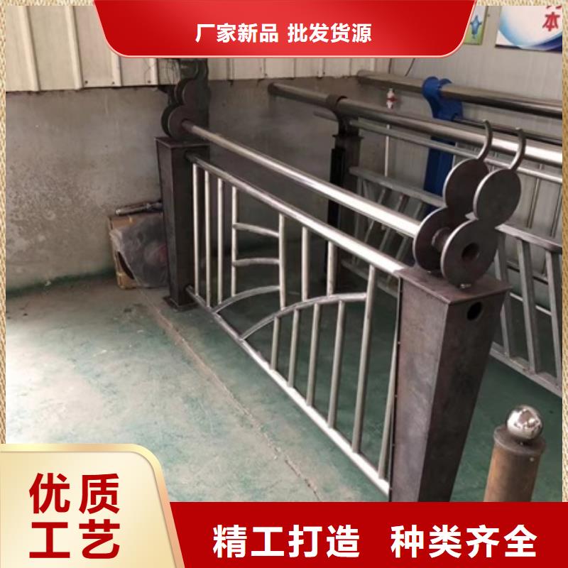 护栏【桥梁不锈钢复合管护栏】N年生产经验