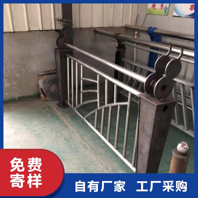 护栏【防撞桥梁护栏】严选用料