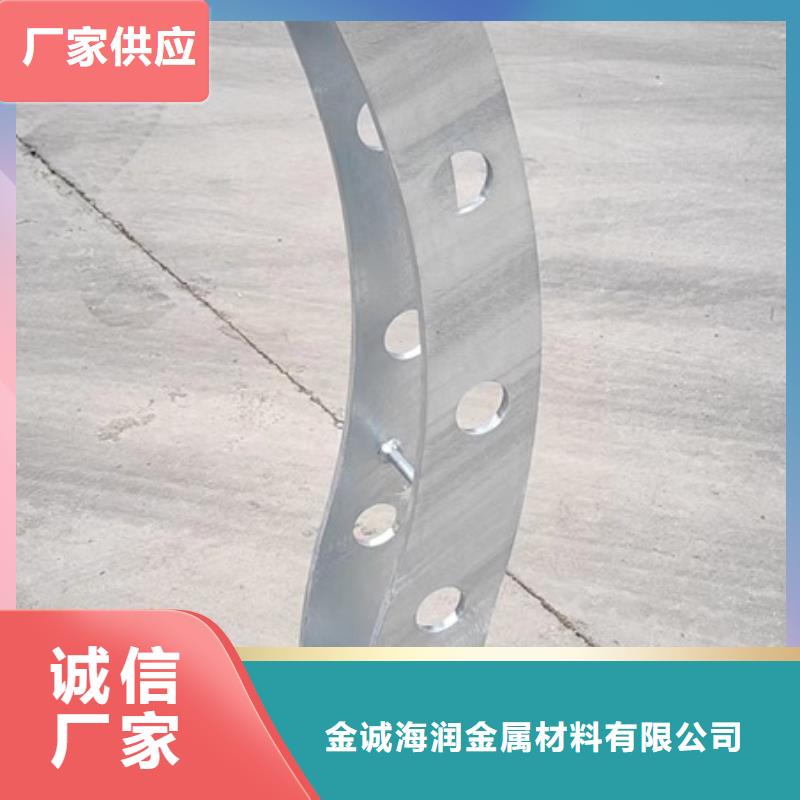 护栏【防撞桥梁护栏】严选用料