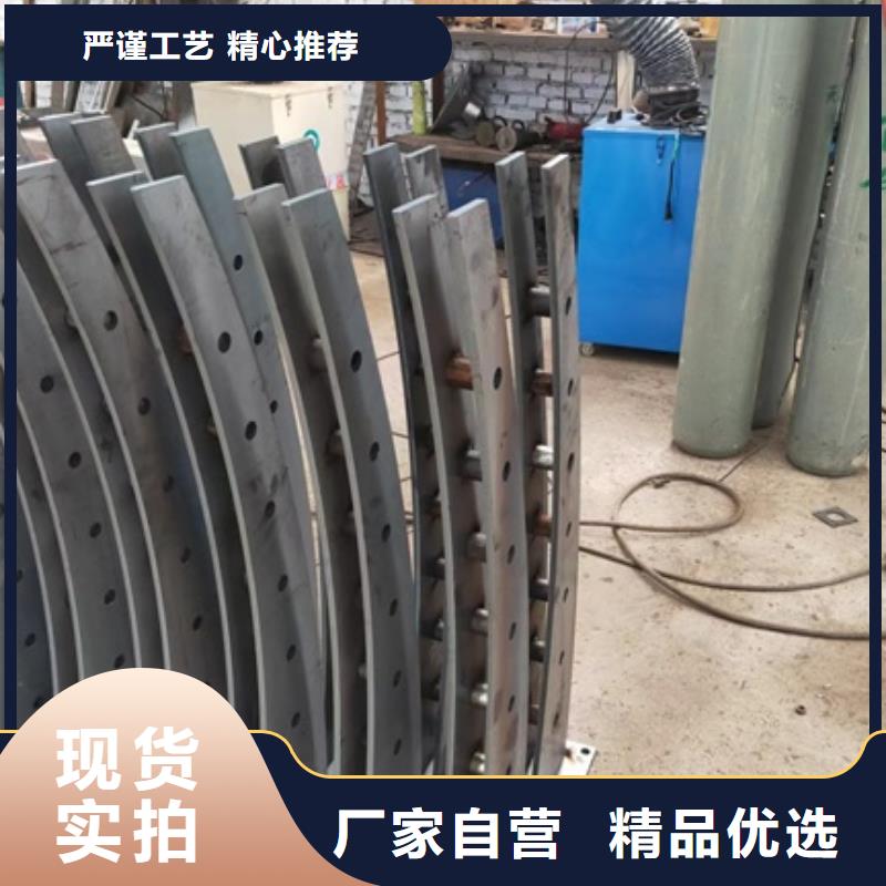 护栏【防撞桥梁护栏】严选用料