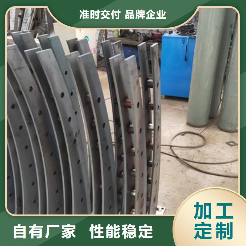 护栏交通护栏制造生产销售