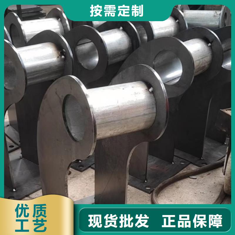 护栏201不锈钢复合管护栏自产自销