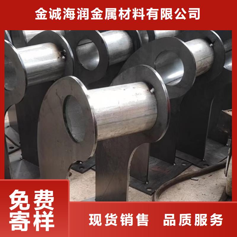 护栏【防撞桥梁护栏】严选用料