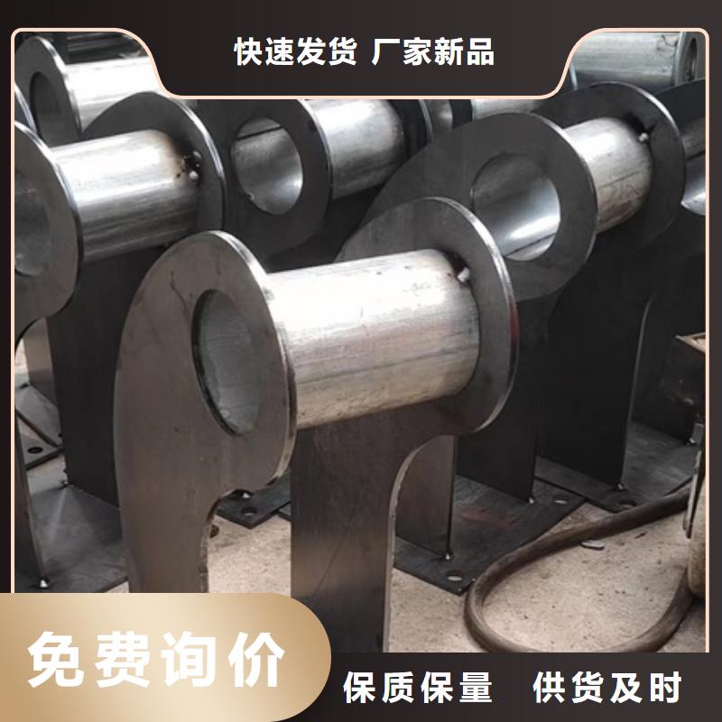 护栏镀锌喷塑防撞栏买的放心