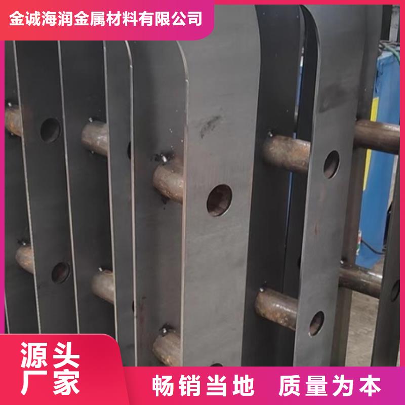 护栏镀锌喷塑防撞栏买的放心