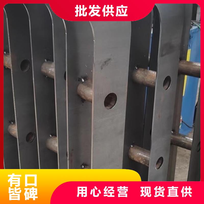 护栏201不锈钢复合管护栏匠心打造
