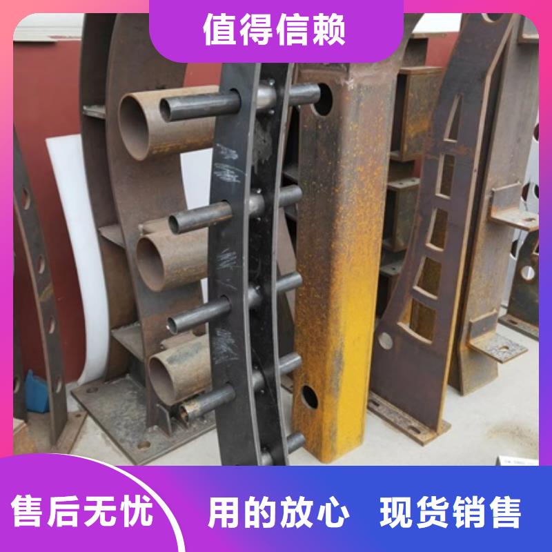 护栏【交通护栏】品质卓越