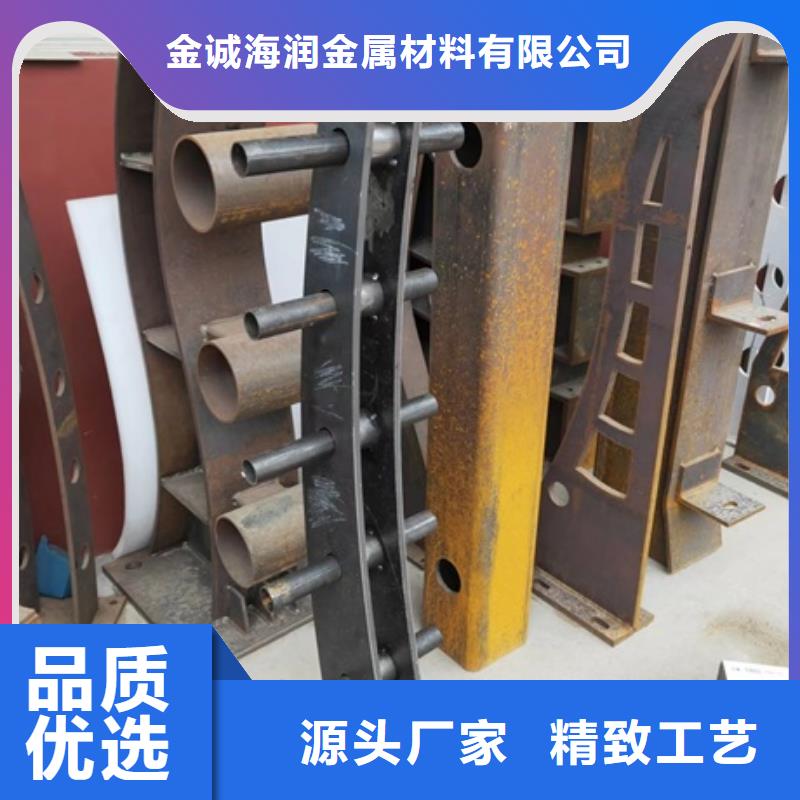 护栏304不锈钢复合管护栏品质保证