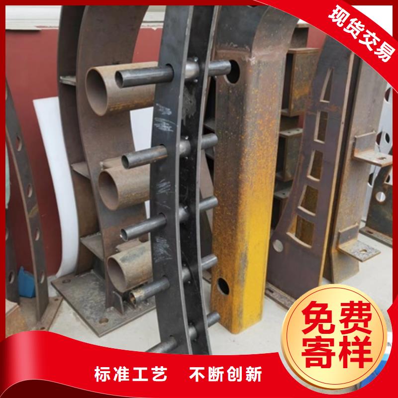 护栏镀锌喷塑防撞栏现货供应