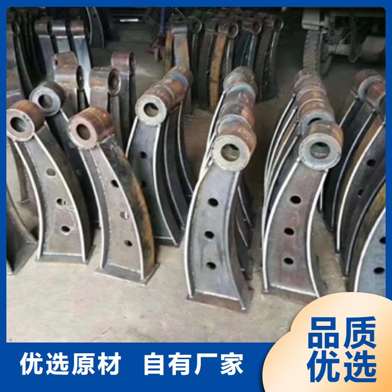 护栏201不锈钢复合管护栏匠心打造
