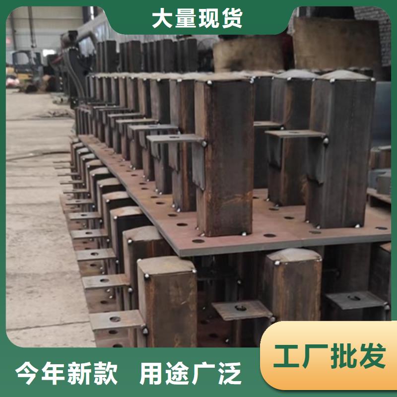 护栏304不锈钢复合管护栏品质值得信赖