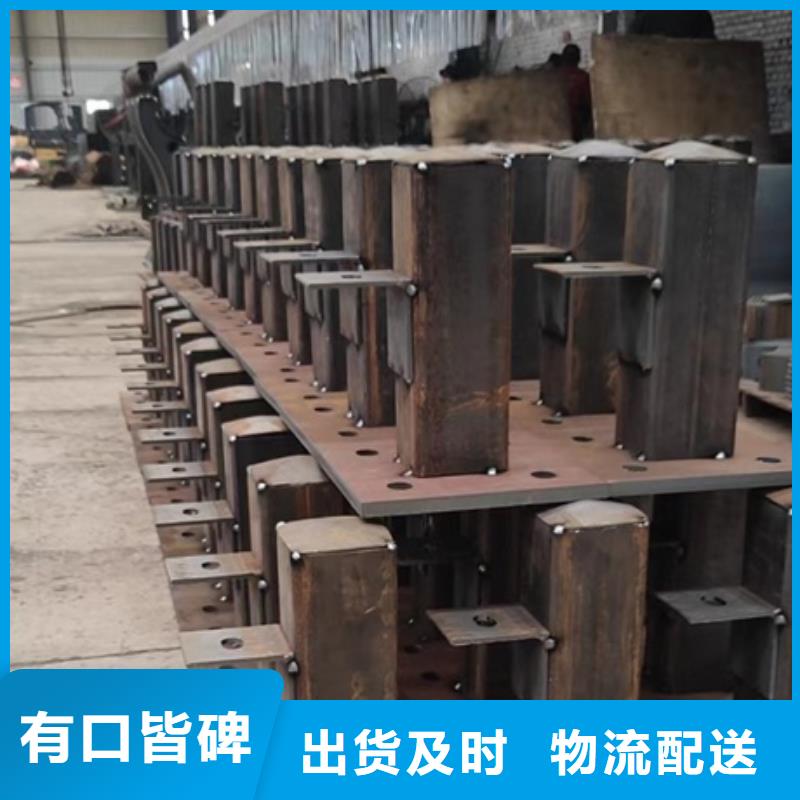 护栏【防撞桥梁护栏】严选用料