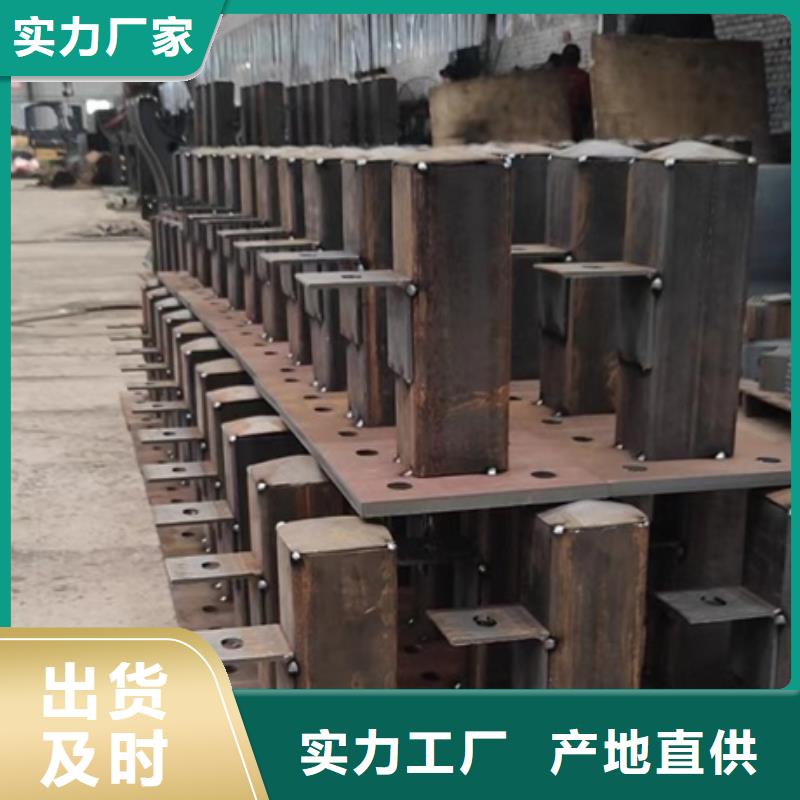 护栏桥梁防撞护栏源头工厂