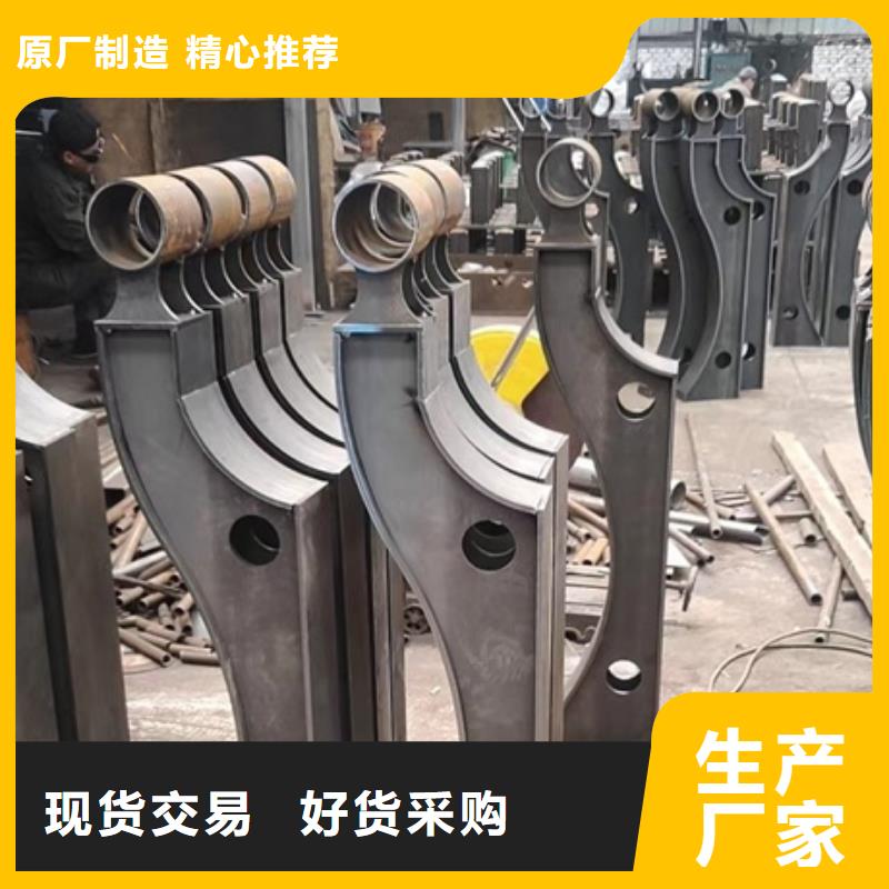 【护栏【铝合金护栏】自有生产工厂】