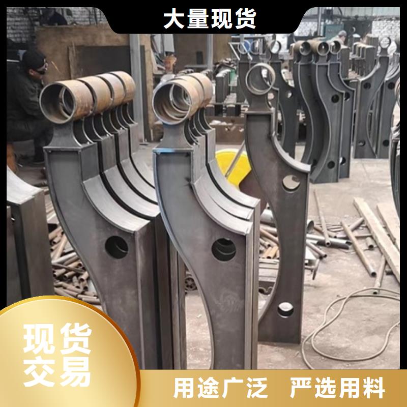 护栏【不锈钢复合管栏杆】细节展示
