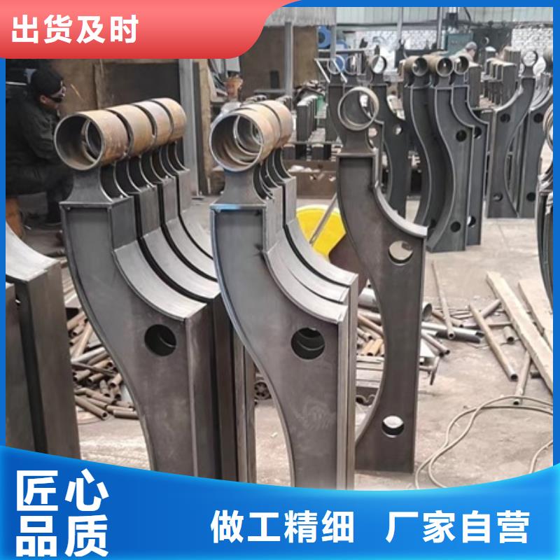 护栏_【防撞护栏】买的放心
