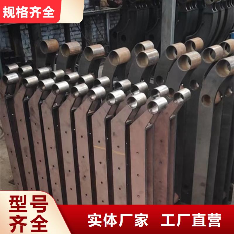 护栏立柱桥梁防撞护栏品质保证实力见证