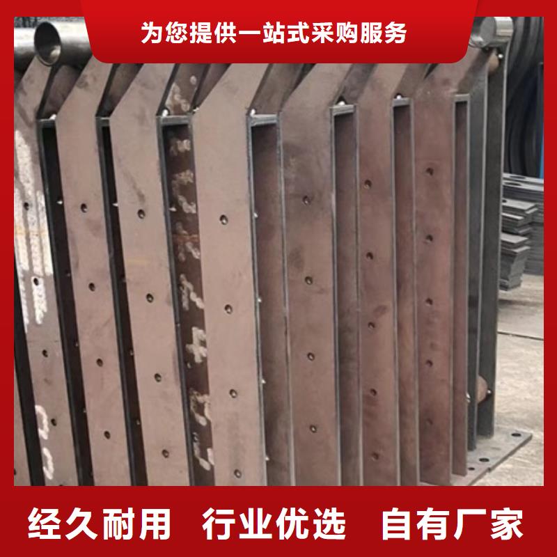 护栏-城市景观防护栏专业信赖厂家