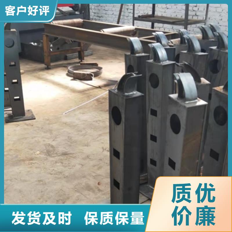 护栏防护栏精挑细选好货