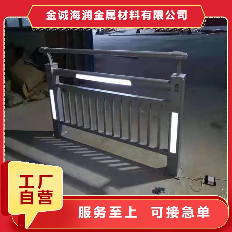 桥梁护栏,【交通护栏】品牌专营