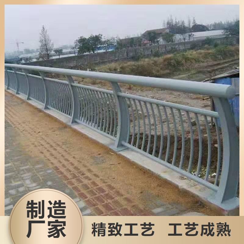 【桥梁护栏201不锈钢复合管护栏工厂认证】