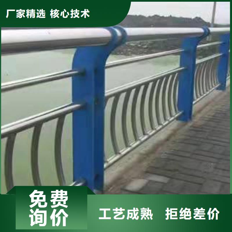 桥梁护栏防撞立柱品质卓越