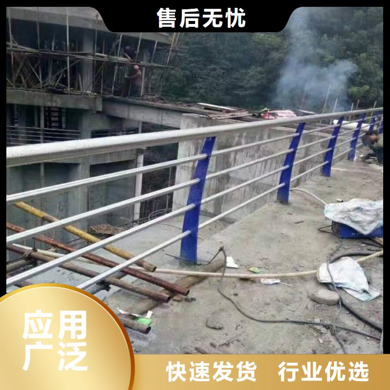 桥梁护栏_201不锈钢复合管专业设计